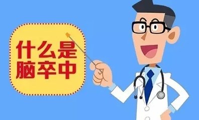 澳门刘伯温四码选一码