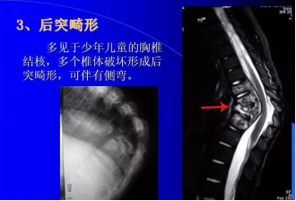 澳门刘伯温四码选一码